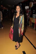 Tannishtha Chatterjee at Ekk Deewana Tha premiere at Cinemax on 16th Feb 2012 (134).JPG