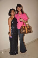 at Jnavi Mahimtura art event in Mumbai on 16th Feb 2012 (7).JPG