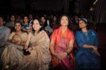 at Lavasa Women_s drive event in IES on 18th Feb 2012 (8).JPG