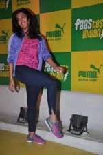 Chitrangada Singh at Chitrangada Singh bash to announce the brand ambassador for Puma in Olive, mumbai on 21st Feb 2012 (310).JPG