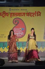 at Handloom fashion show by NIFD in Bandra, Mumbai on 27th Feb 2012 (21).JPG