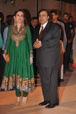 Nita Ambani, Mukesh Ambani at the Honey Bhagnani wedding reception on 28th Feb 2012 (94).JPG