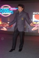 Shekhar Suman at SAB TV Movers Shakers show launch in Hyatt Regency, Mumbai on 28th Feb 2012 (18).JPG