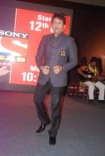 Shekhar Suman at SAB TV Movers Shakers show launch in Hyatt Regency, Mumbai on 28th Feb 2012 (19).JPG