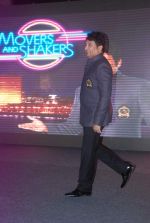 Shekhar Suman at SAB TV Movers Shakers show launch in Hyatt Regency, Mumbai on 28th Feb 2012 (20).JPG