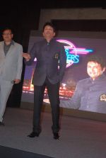 Shekhar Suman at SAB TV Movers Shakers show launch in Hyatt Regency, Mumbai on 28th Feb 2012 (8).JPG