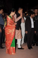 at the Honey Bhagnani wedding reception on 28th Feb 2012 (40).JPG