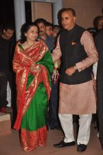at the Honey Bhagnani wedding reception on 28th Feb 2012 (73).JPG
