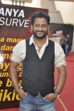 Resul Pookutty at the Launch of Shootout at Wadala in Mehboob, Bandra on 29th Feb 2012 (23).JPG