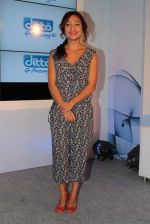 Tarana Raja at ZEE Ditto launch in Taj Land_s End on 29th Feb 2012 (13).JPG