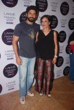 Farhan Akhtar, Adhuna AKhtar at Day 1 of lakme fashion week 2012 in Grand Hyatt, Mumbai on 2nd March 2012 (169).JPG
