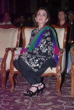 Nita Ambani at Olive Crown Awards in Taj Land_s End on 3rd March 2012 (22).JPG