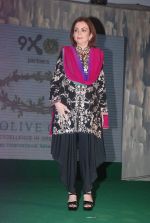 Nita Ambani at Olive Crown Awards in Taj Land_s End on 3rd March 2012 (43).JPG