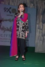 Nita Ambani at Olive Crown Awards in Taj Land_s End on 3rd March 2012 (48).JPG