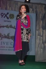 Nita Ambani at Olive Crown Awards in Taj Land_s End on 3rd March 2012 (49).JPG
