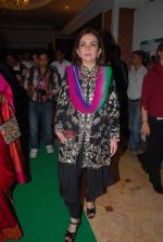 Nita Ambani at Olive Crown Awards in Taj Land_s End on 3rd March 2012 (54).JPG