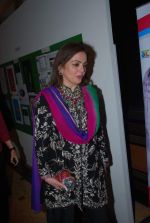 Nita Ambani at Olive Crown Awards in Taj Land_s End on 3rd March 2012 (59).JPG