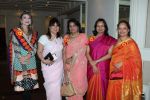Raell Padamsee at IMC Ladies wing International Women_s Day conference in Trident, Mumbai on 3rd March 2012 (3).JPG