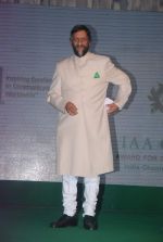 at Olive Crown Awards in Taj Land_s End on 3rd March 2012 (36).JPG
