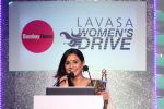 Vidya Balan at Lavasa Women_s drive in Lalit Hotel, Mumbai on 4th March 2012 (98).JPG