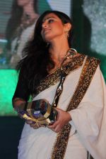 Vidya Balan at Lavasa Women_s drive in Lalit Hotel, Mumbai on 4th March 2012 (99).JPG