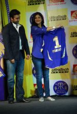 Shilpa Shetty, Raj Kundra at the launch of Ultratech cement jersey for Rajasthan Royals in J W MArriott on 5th March 2012 (36).JPG