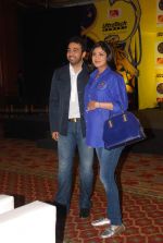 Shilpa Shetty, Raj Kundra at the launch of Ultratech cement jersey for Rajasthan Royals in J W MArriott on 5th March 2012 (53).JPG