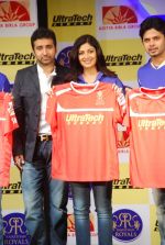 Shilpa Shetty, Raj Kundra, Sreesanth  at the launch of Ultratech cement jersey for Rajasthan Royals in J W MArriott on 5th March 2012 (7).JPG