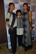 at Day 4 of lakme fashion week 2012 in Grand Hyatt, Mumbai on 5th March 2012 (248).JPG
