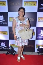 at Karmik post party with Neeta Lulla bday hosted by Kimaya in Trilogy on 5th March 2012 (92).JPG