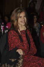 Kalki Koechilin at the launch of WIFT India in Taj Land_s End, Mumbai on 6th March 2012 (35).JPG