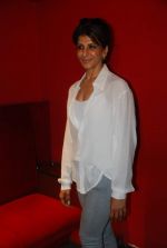 Anita Raj at Chaar Din Ki Chandni special screening for sikhs in PVR, Juhu on 7th March 2012 (21).JPG