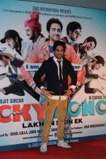 Ayushmann Khurrana at the first look at Vicky Donor film in Cinemax on 7th March 2012 (37).JPG
