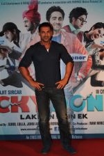 John Abraham at the first look at Vicky Donor film in Cinemax on 7th March 2012 (42).JPG