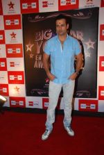 Rohit Roy at Big Star Entertainment Awards press meet in Raheja Classique on 7th March 2012 (19).JPG