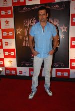 Rohit Roy at Big Star Entertainment Awards press meet in Raheja Classique on 7th March 2012 (43).JPG