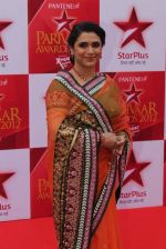 Supriya Pilgaonkar at star parivar award on 9th March 2012 (109).JPG
