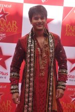at star parivar award on 9th March 2012 (10).JPG