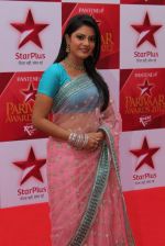 at star parivar award on 9th March 2012 (108).JPG