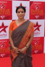 at star parivar award on 9th March 2012 (118).JPG