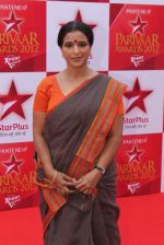 at star parivar award on 9th March 2012 (119).JPG