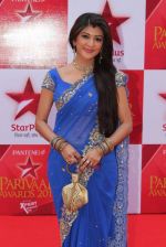 at star parivar award on 9th March 2012 (179).JPG