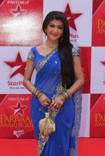 at star parivar award on 9th March 2012 (180).JPG