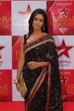 at star parivar award on 9th March 2012 (199).JPG