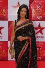 at star parivar award on 9th March 2012 (200).JPG