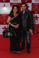 at star parivar award on 9th March 2012 (208).JPG