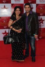 at star parivar award on 9th March 2012 (210).JPG