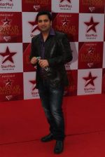 at star parivar award on 9th March 2012 (213).JPG