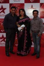 at star parivar award on 9th March 2012 (214).JPG