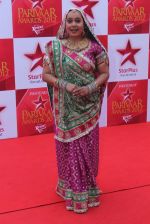 at star parivar award on 9th March 2012 (43).JPG